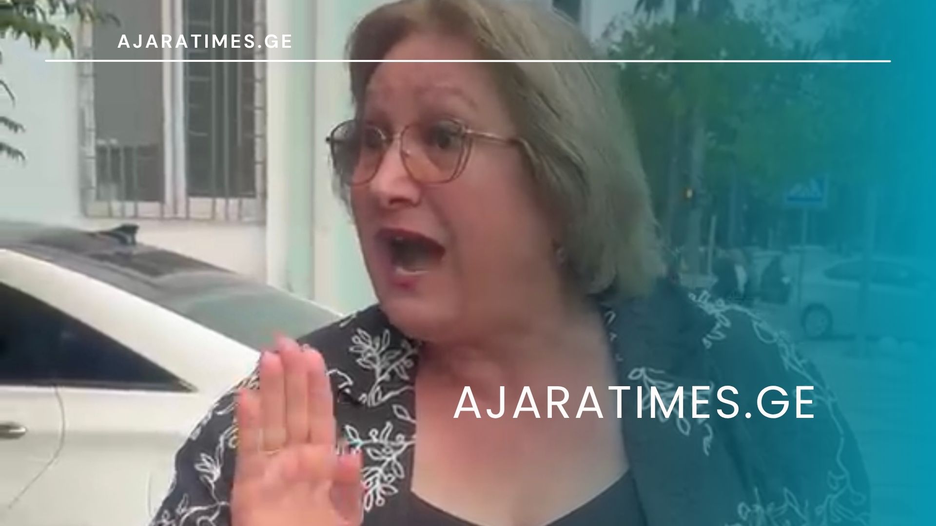 _AJARATIMES.GE