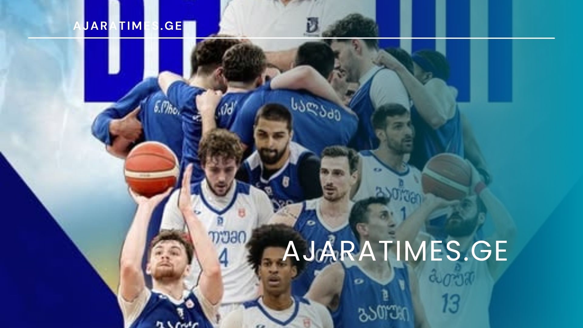 _AJARATIMES.GE