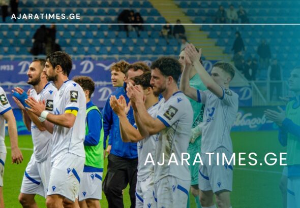 _AJARATIMES.GE