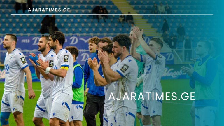 _AJARATIMES.GE