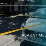 _AJARATIMES.GE