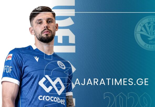 _AJARATIMES.GE