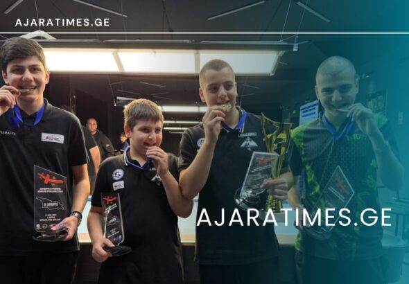 _AJARATIMES.GE