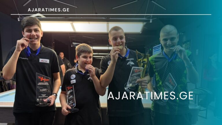 _AJARATIMES.GE