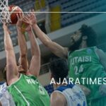 _AJARATIMES.GE