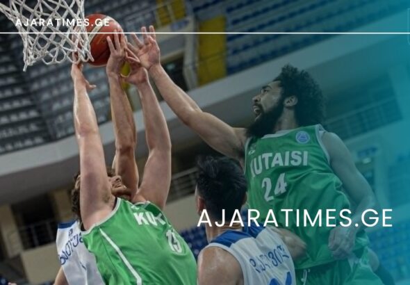 _AJARATIMES.GE