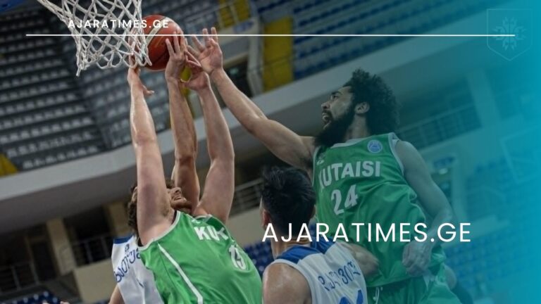 _AJARATIMES.GE