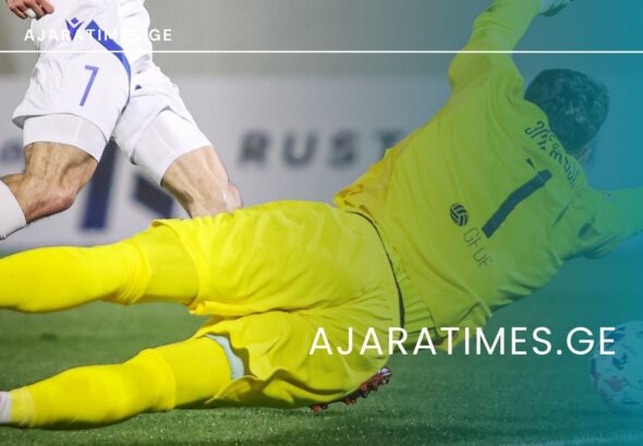 _AJARATIMES.GE
