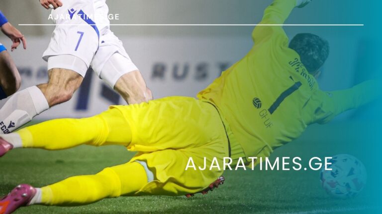 _AJARATIMES.GE