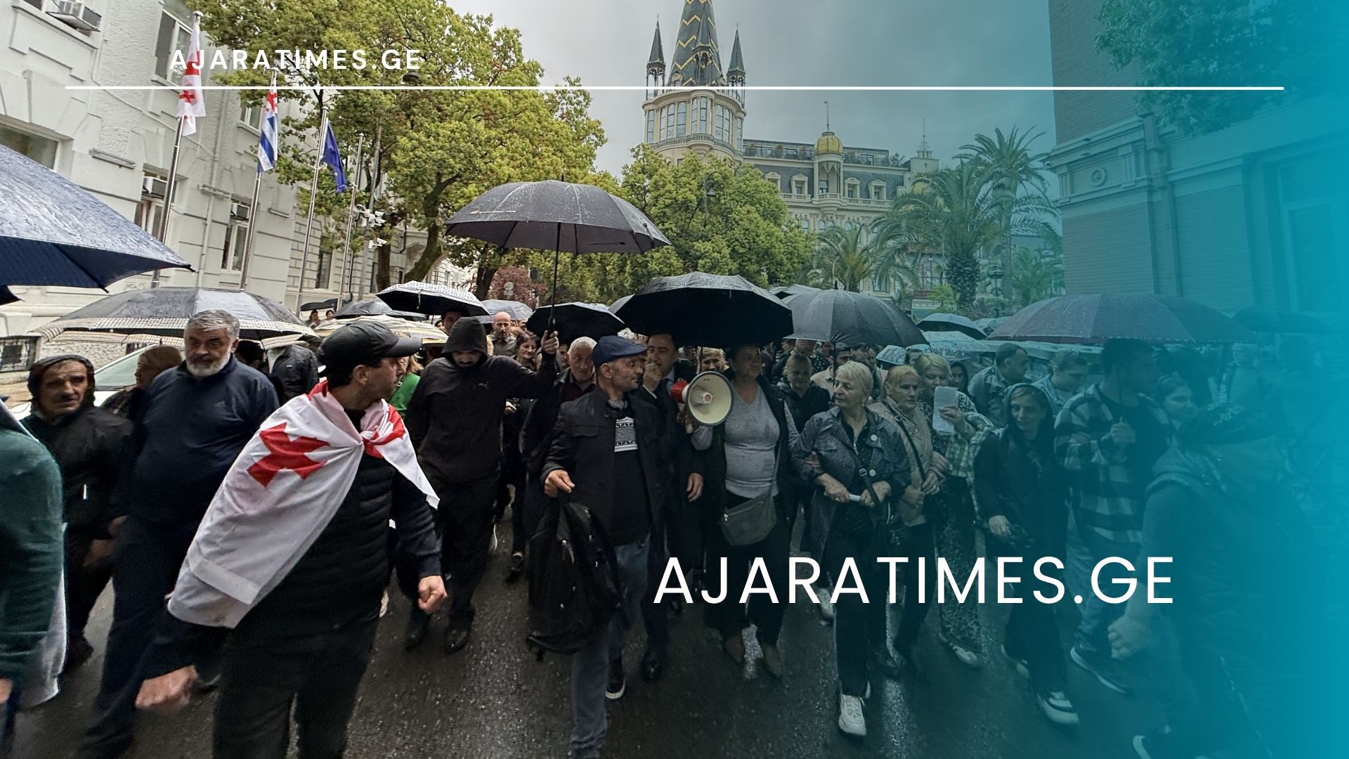 _AJARATIMES.GE