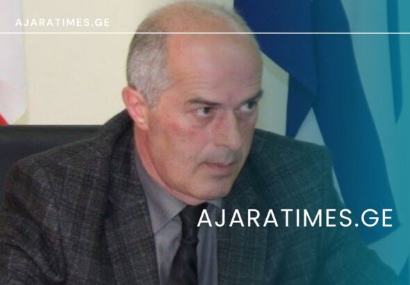 _AJARATIMES.GE