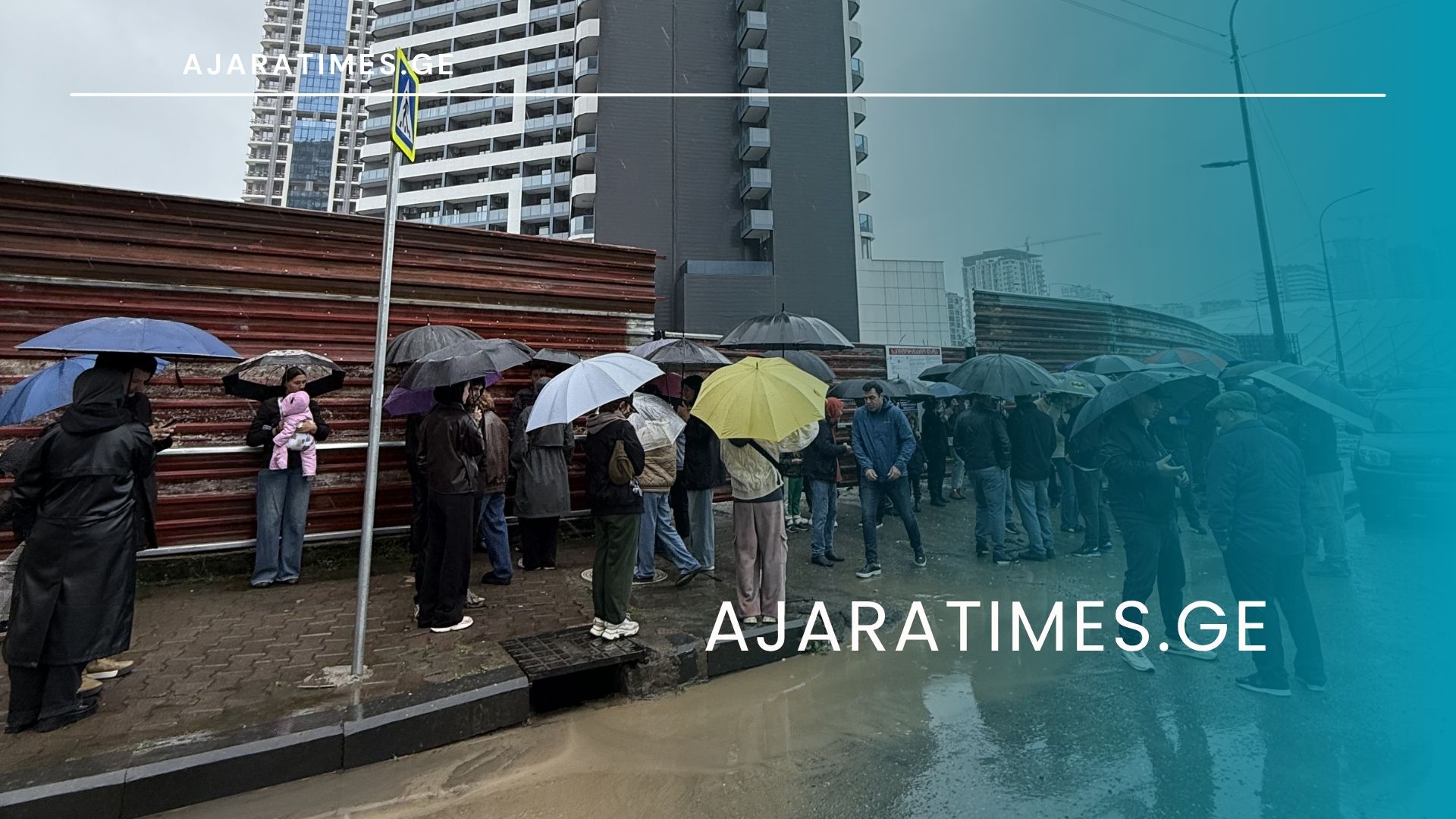 _AJARATIMES.GE