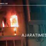 _AJARATIMES.GE