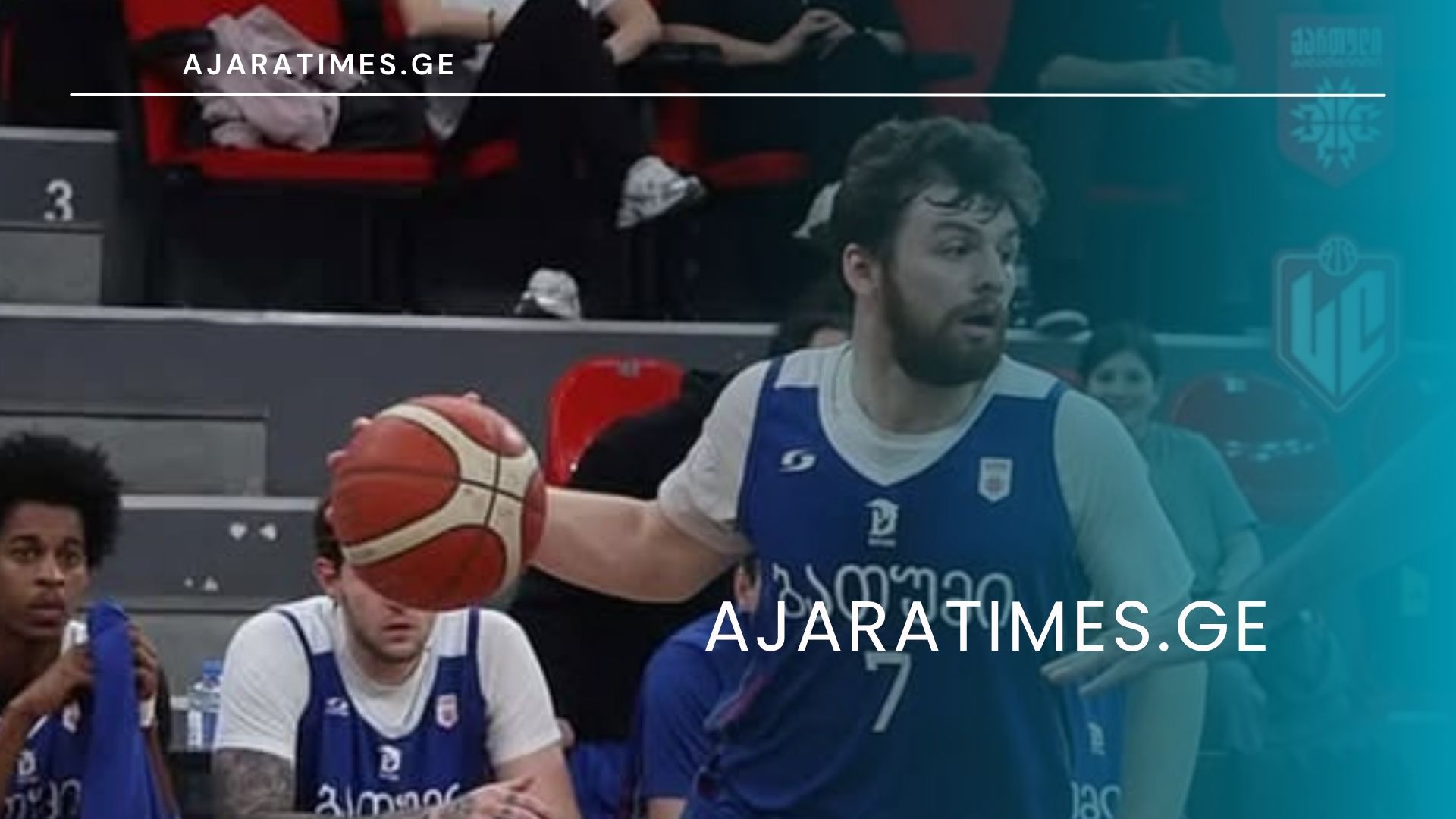 _AJARATIMES.GE