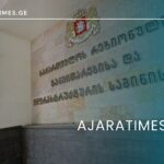 infrastruqtura_AJARATIMES.GE