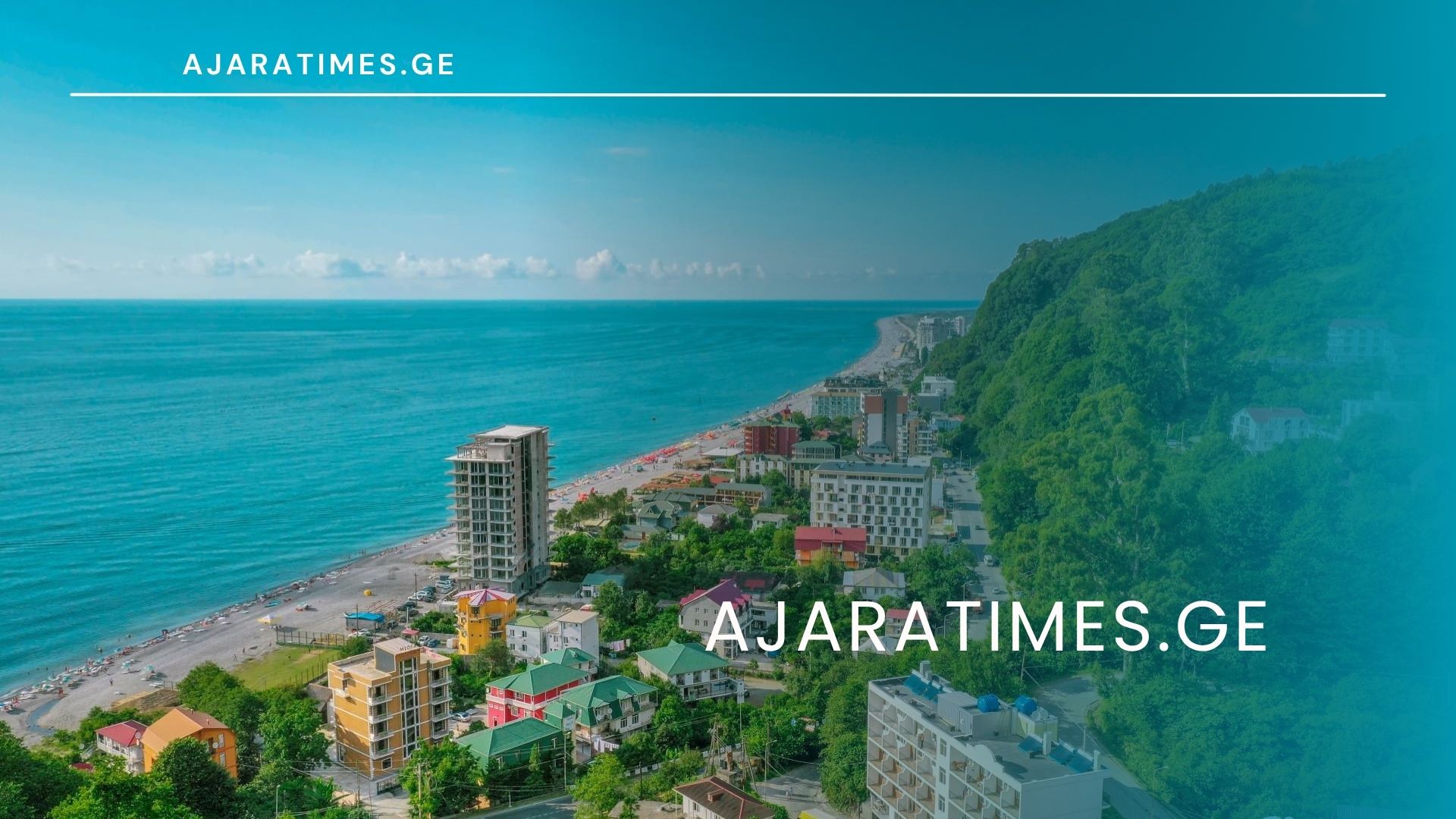 kvariati_AJARATIMES.GE (1)
