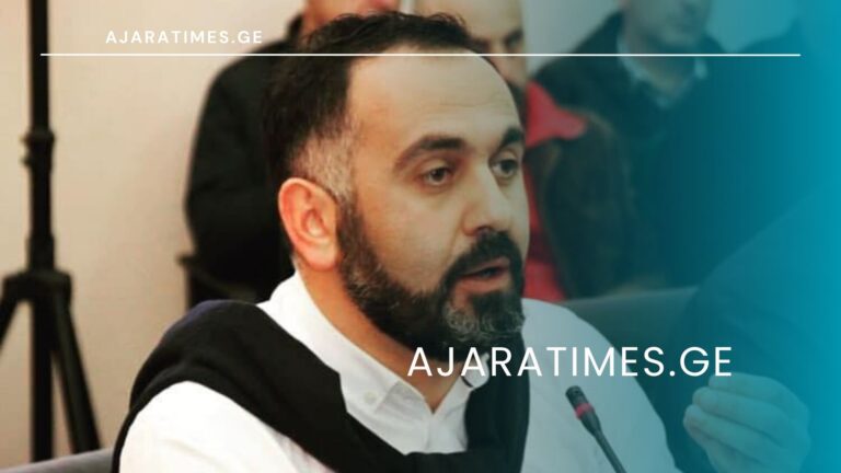 mirdat qamadadze_AJARATIMES.GE