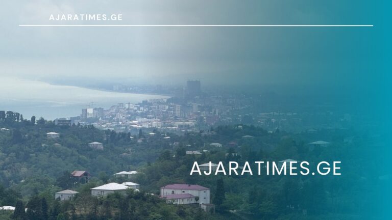 qobuleti_AJARATIMES.GE