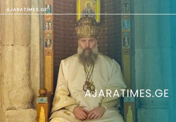 shio mesame, patriarqi_AJARATIMES.GE