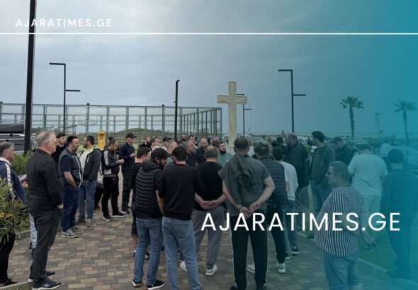 taqsis mzgolebis aqcia_AJARATIMES.GE