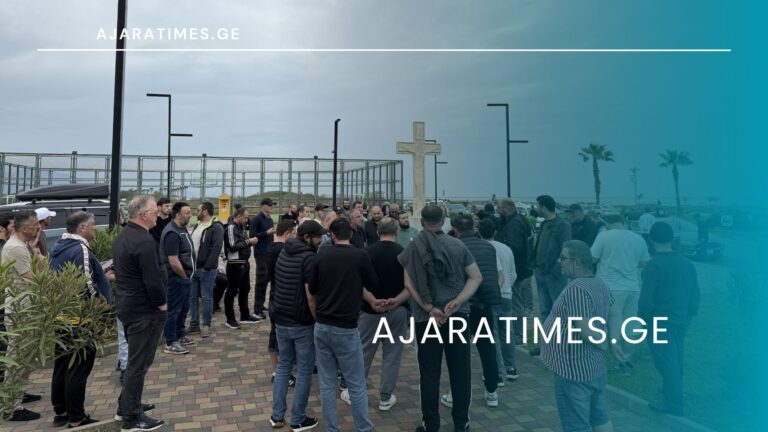 taqsis mzgolebis aqcia_AJARATIMES.GE