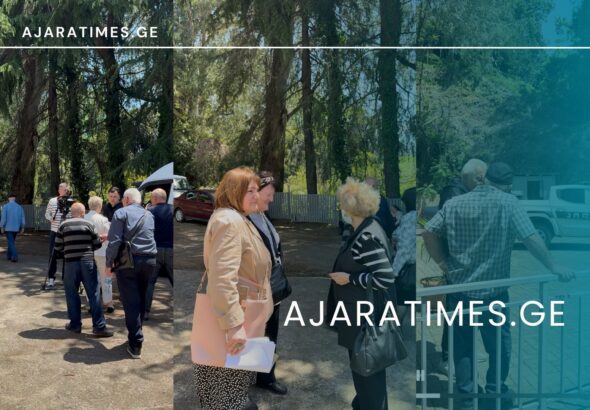 usinatlota kavshiri_AJARATIMES.GE
