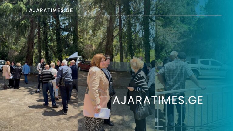 usinatlota kavshiri_AJARATIMES.GE