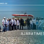 _AJARATIMES.GE