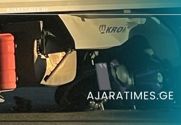 _AJARATIMES.GE