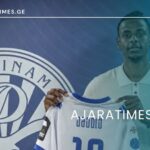 _AJARATIMES.GE