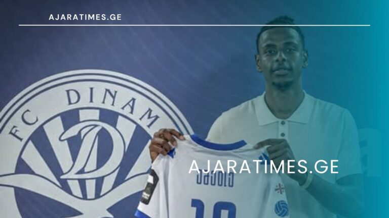 _AJARATIMES.GE