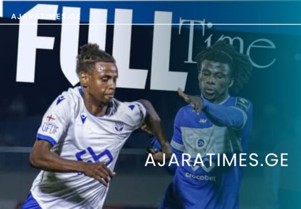 _AJARATIMES.GE