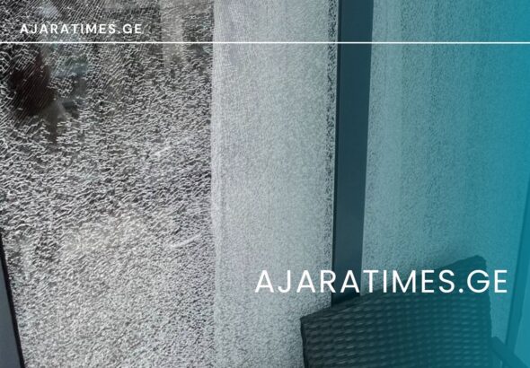 _AJARATIMES.GE