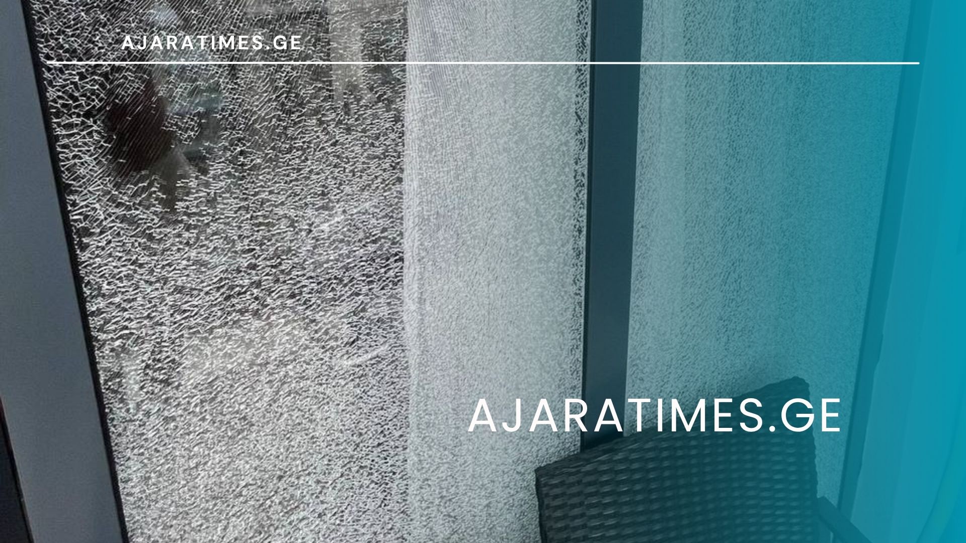_AJARATIMES.GE
