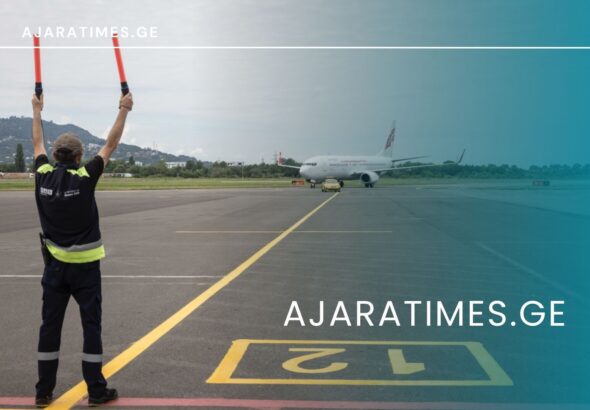 _AJARATIMES.GE