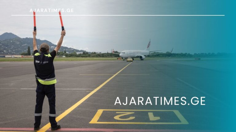 _AJARATIMES.GE