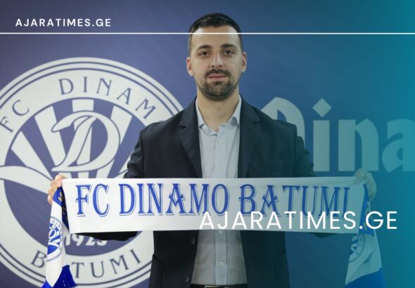 _AJARATIMES.GE