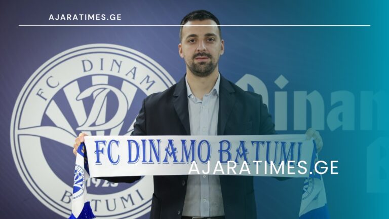 _AJARATIMES.GE