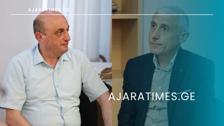_AJARATIMES.GE