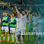 _AJARATIMES.GE