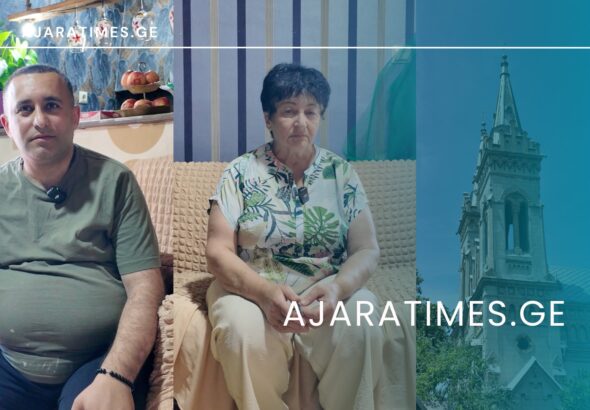 _AJARATIMES.GE