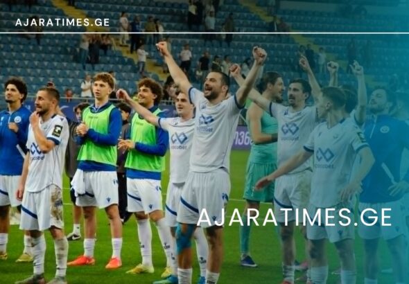 _AJARATIMES.GE
