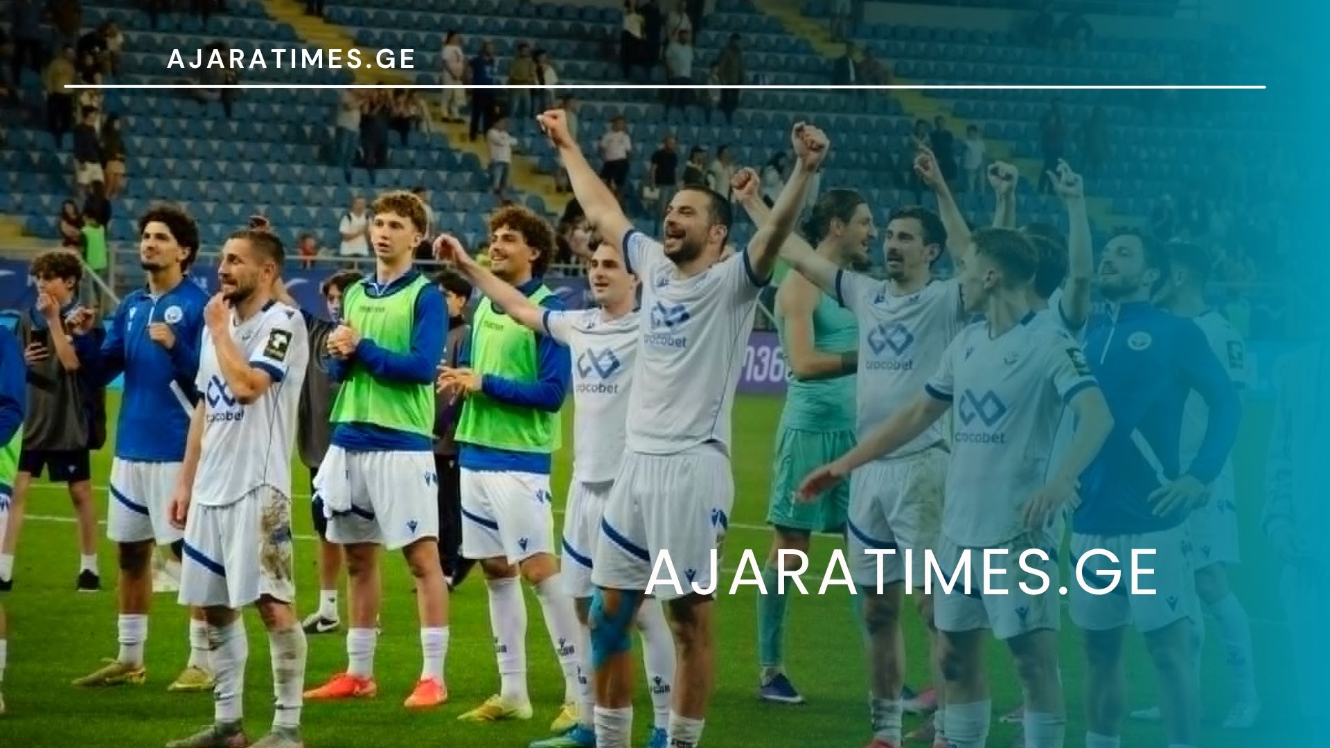 _AJARATIMES.GE