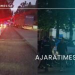 _AJARATIMES.GE