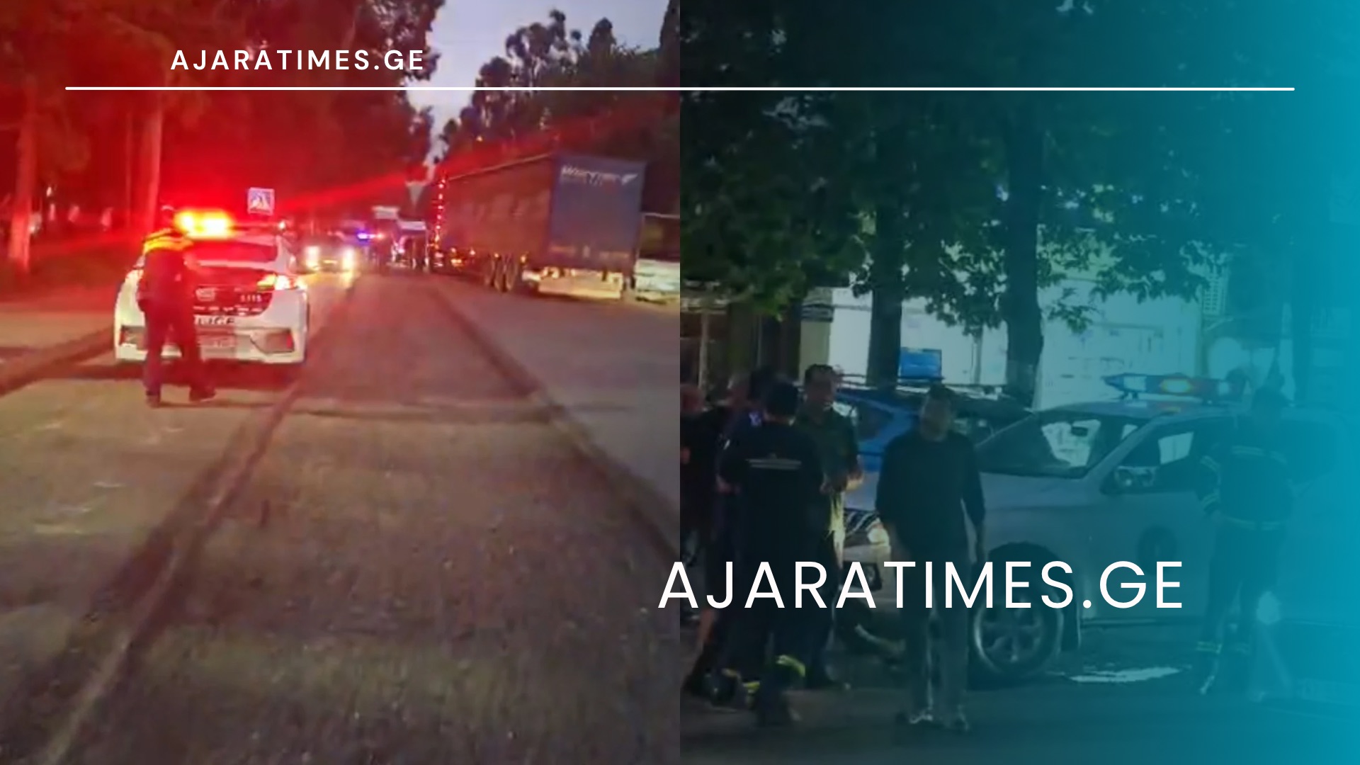 _AJARATIMES.GE