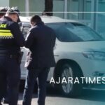 _AJARATIMES.GE