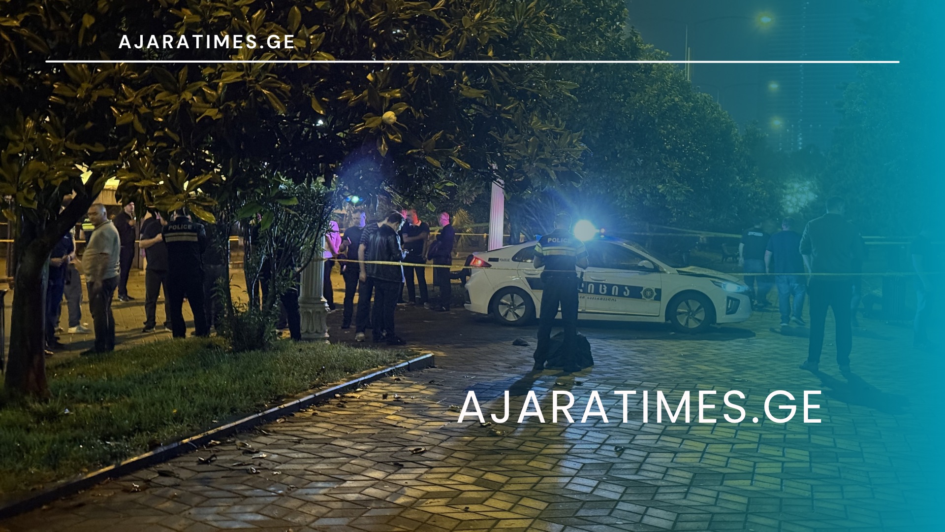 _AJARATIMES.GE