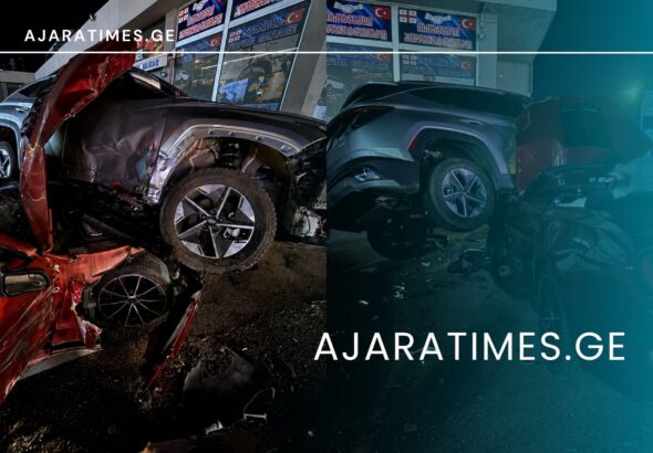 _AJARATIMES.GE