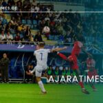 _AJARATIMES.GE