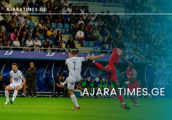 _AJARATIMES.GE